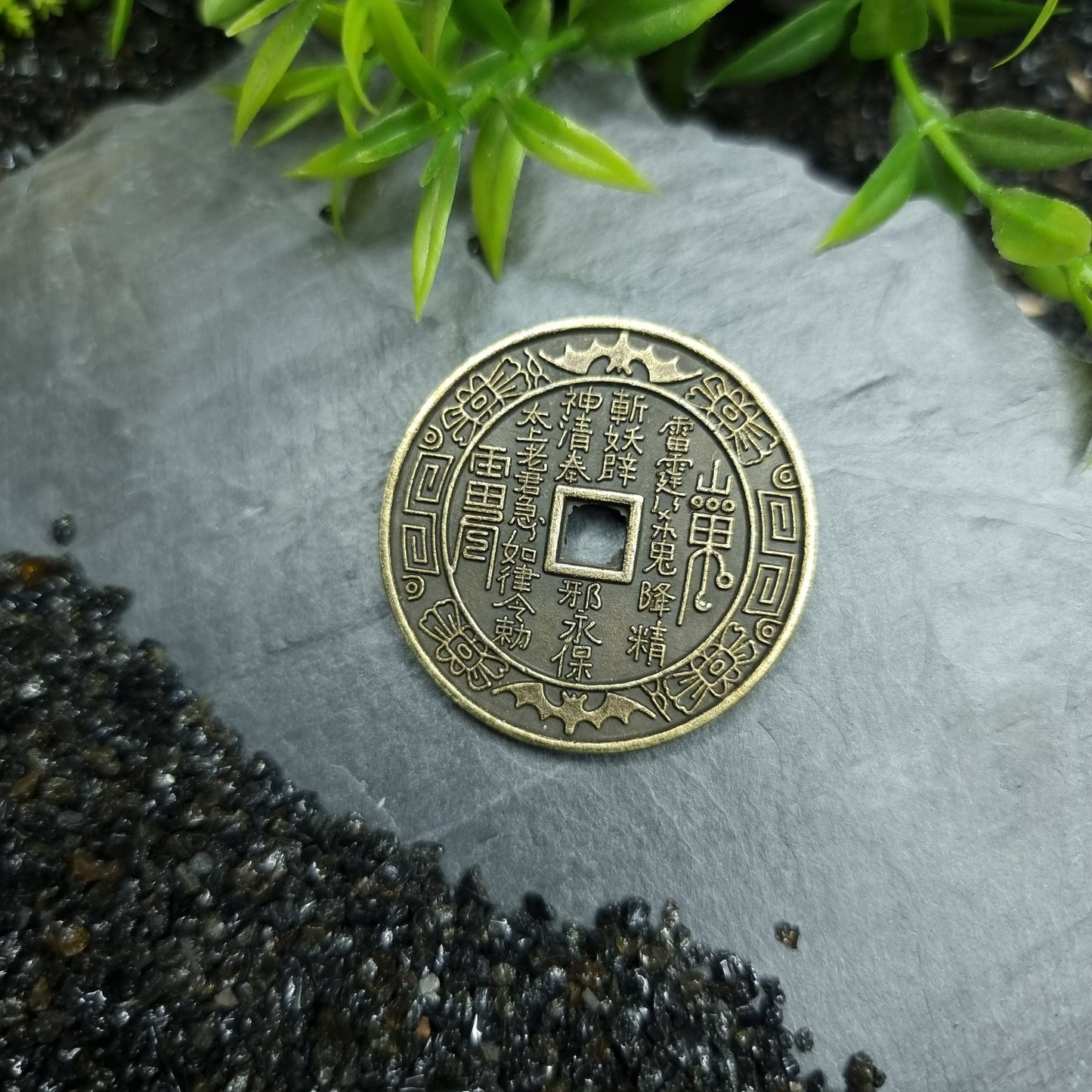 Feng Shui Coin